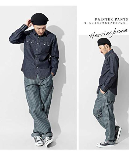 Kojima Jeans Herringbone Basic Painter Size 36 Pants,