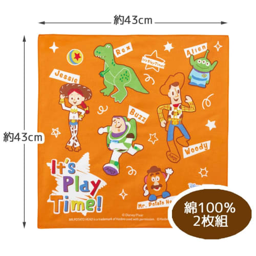 Skater Lunch Cloths for Kids, Set of 2, Disney Toy Story 23, Boys', KB4WN