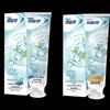 LengSuanLing Ice Cool Mint Anti-Sensitive Toothpaste
