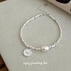 925 Sterling Silver
