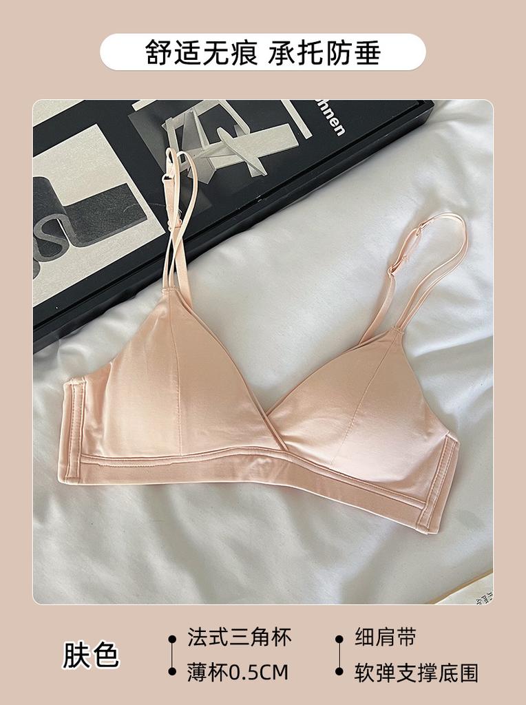 Original French triangle cup underwear women's big breasts show small and thin sexy bra comfortable modal bra