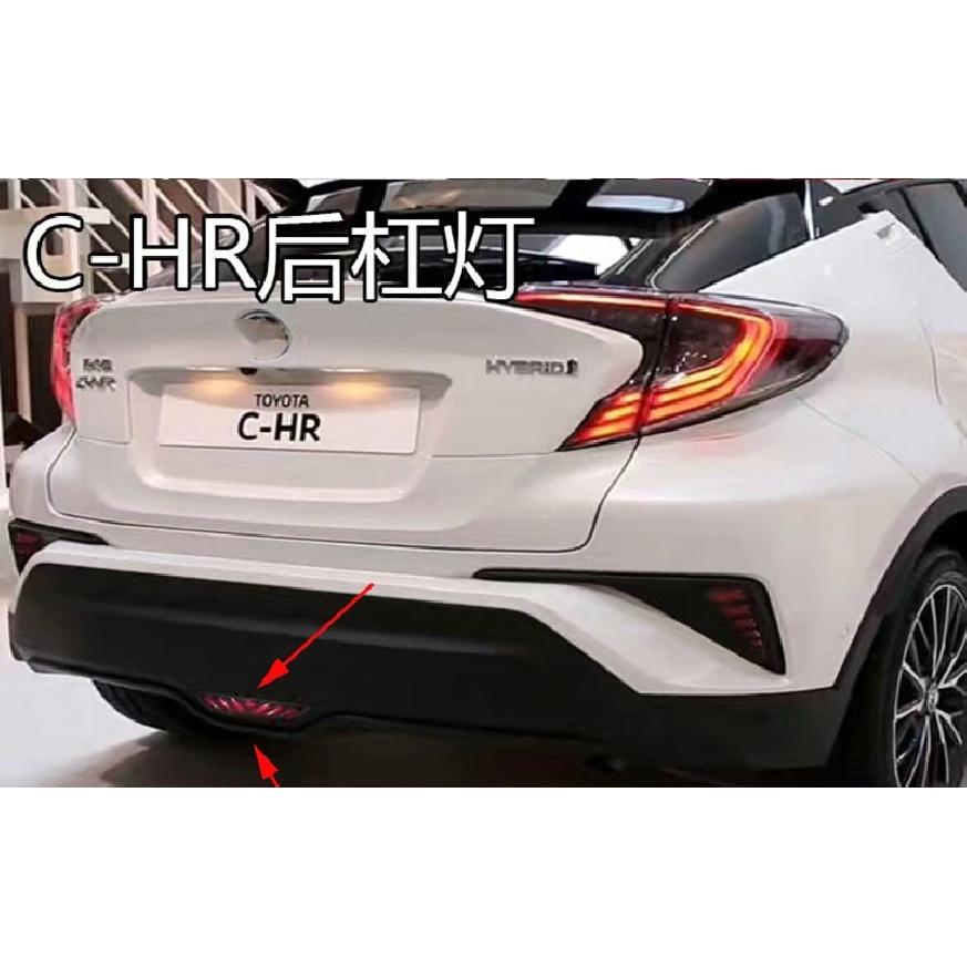 Car Flashing 1PCS Rear Bumper Fog light For Toyota CHR C-HR 2016 2017 2018  LED day light white fog lamp Red car styling