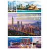 Modern Architecture Album Book Guide Hardcover 64 Pages