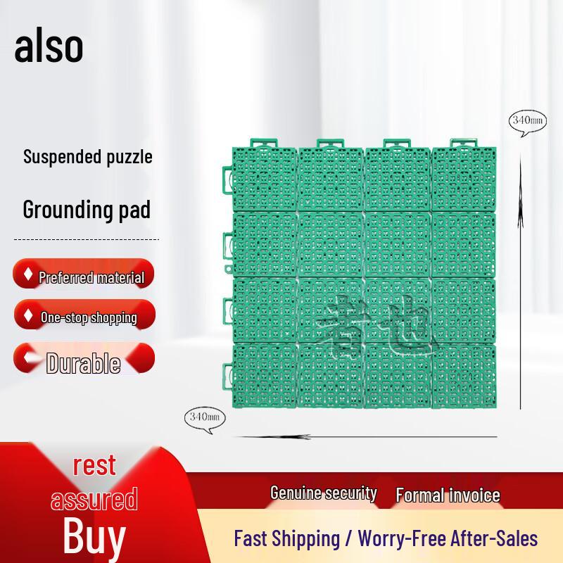 Zhe Ye Outdoor Suspended Interlocking Sports Flooring
