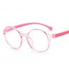 Anti Blue Light Glasses for Kids Frame Anti Radiation Frame Children's Glasses for Baby for Boy for Girl