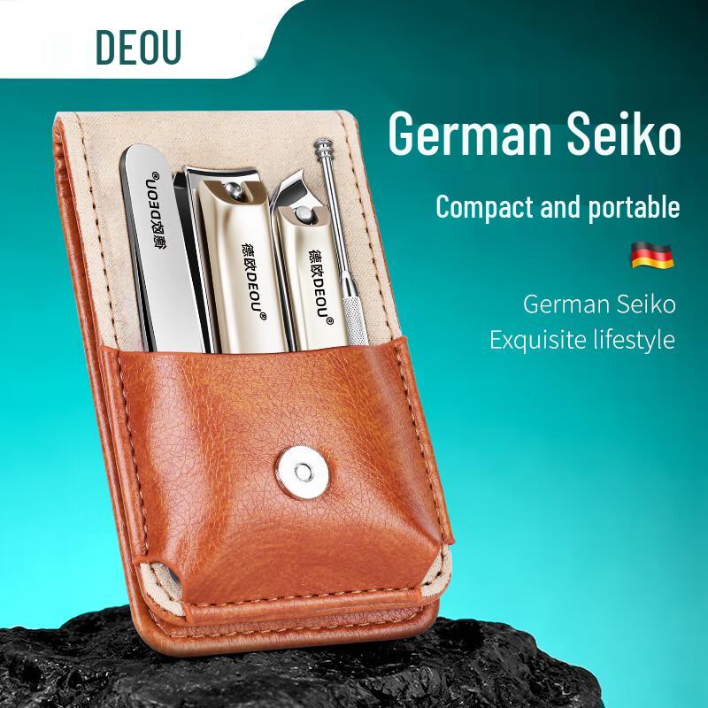 DEOU German Professional Nail Care Tools