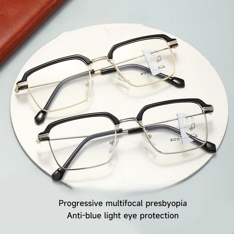 Anti Blue Light Dual Use for Far and Near Metal Square Progressive Multifocus Presbyopia Glasses High-definition Reading Glasses