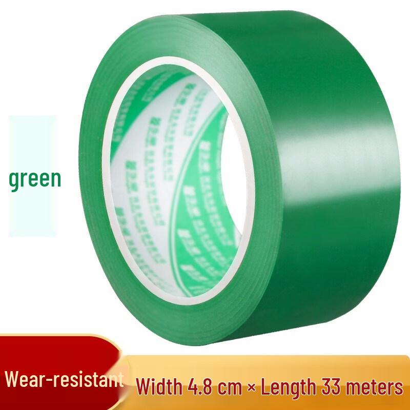 Pucheng PVC Safety & Floor Marking Tape