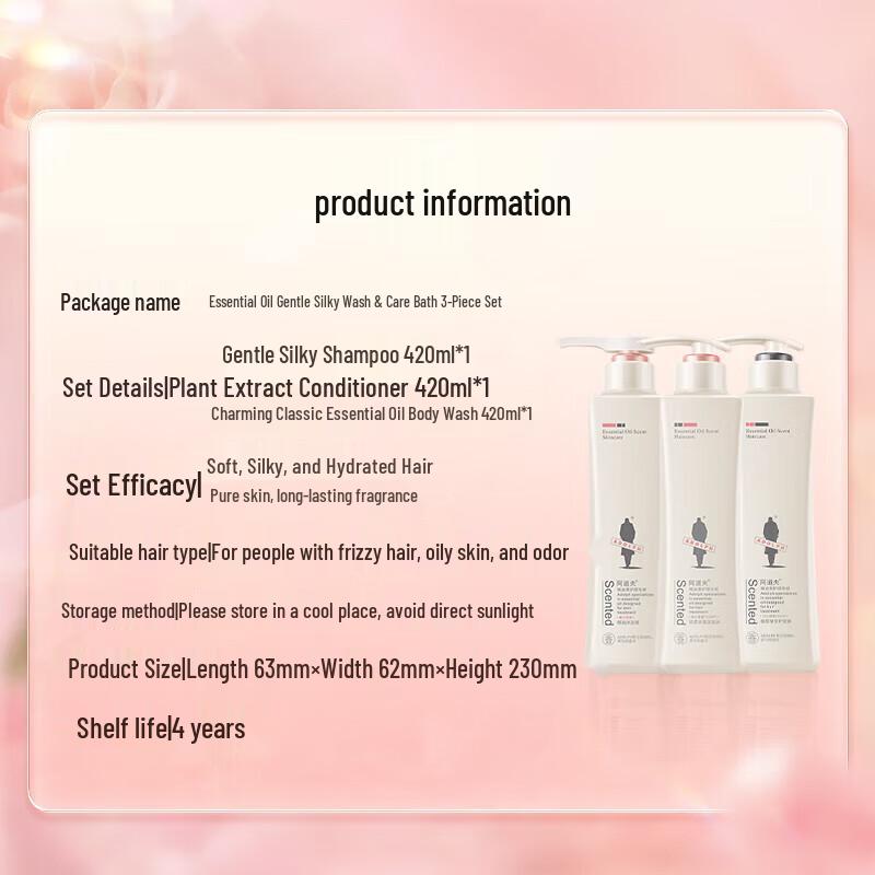 Adolph Essential Oil Care Shampoo, Conditioner & Shower Gel Gift Set