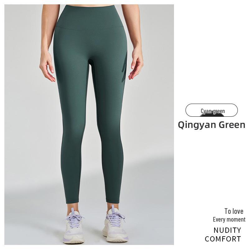 Lycra Brushed Nude Feel Slimming Yoga Pants - Women's Thickened Velvet High-End Pilates Fitness Trousers