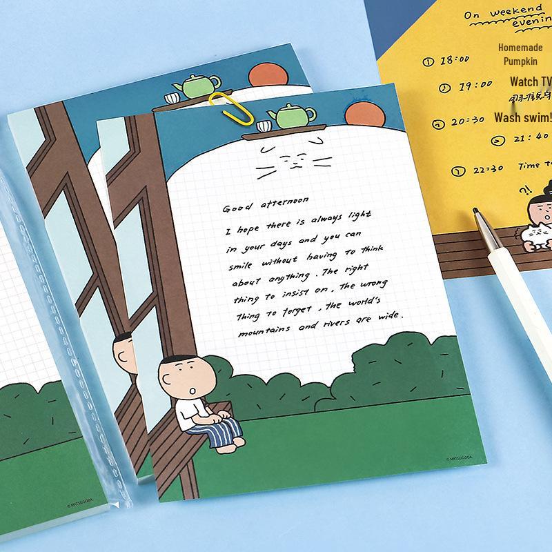 Koreanischer Katzen-Illustrator B6 kariertes Notizbuch - Lernmaterial