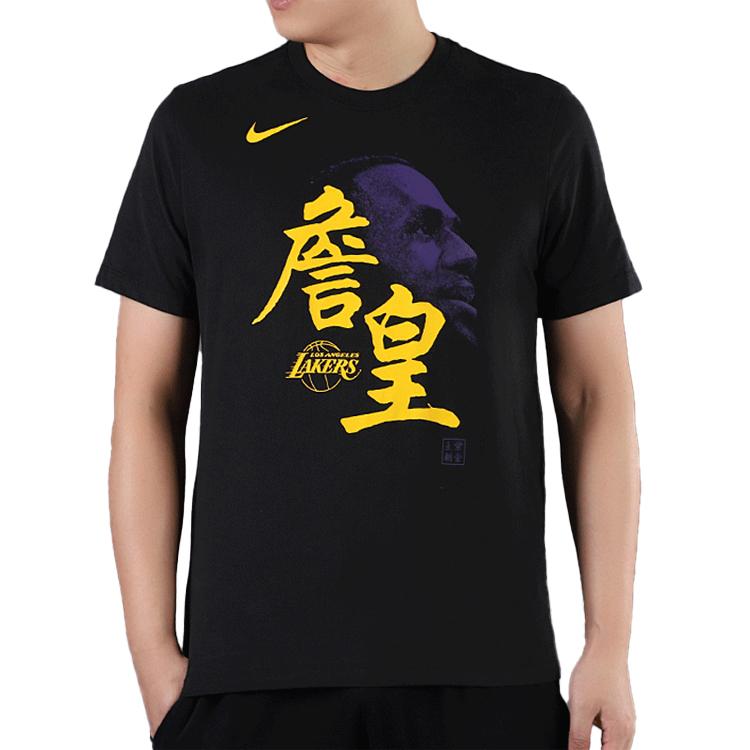 Nike Lakers LeBron James Round Neck Casual T-Shirt Men Tops Black CU2923-010