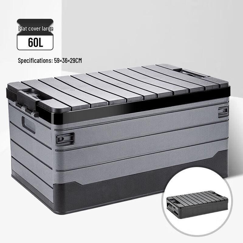 Rongkai Foldable Car Trunk Storage Organizer