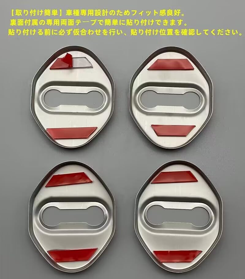 MEKOMEKO Toyota Nový Noah NOAH90 Series Striker Kryt Kryt Dveřní Zámek Kryt Pokovený Příslušenství Vnitřní díly Nerezová ocel 4PCS Nový Noah NOAH90 Series