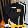 Topper – Pullovers og longsleeves
