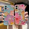 Luxury Fashion Flowers Laser Phone Case For iPhone 11 12 13 14 15 16 Pro Max Plus Glitter Diamond Soft Shockproof Bumper Cover