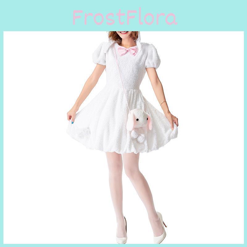 Niedliches Hasenkostüm aus Polyester für Theateraufführungen und Kinderaktivitäten – perfekt für Tierpartys!