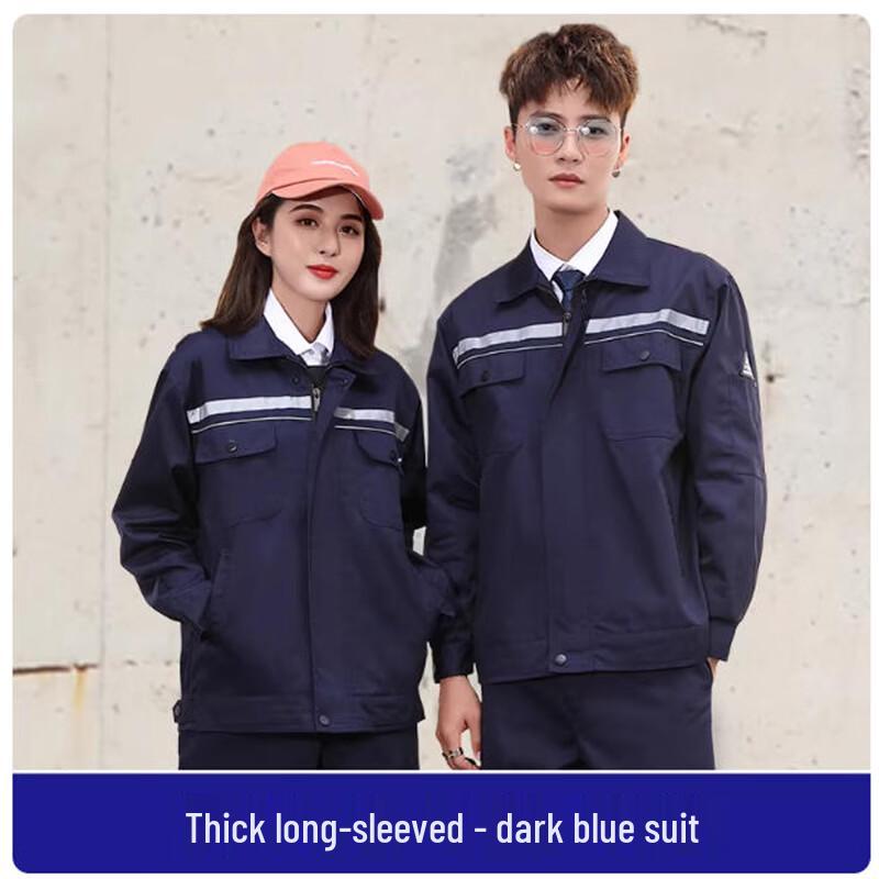 Xingelang Thick Long Sleeve Workwear Suit