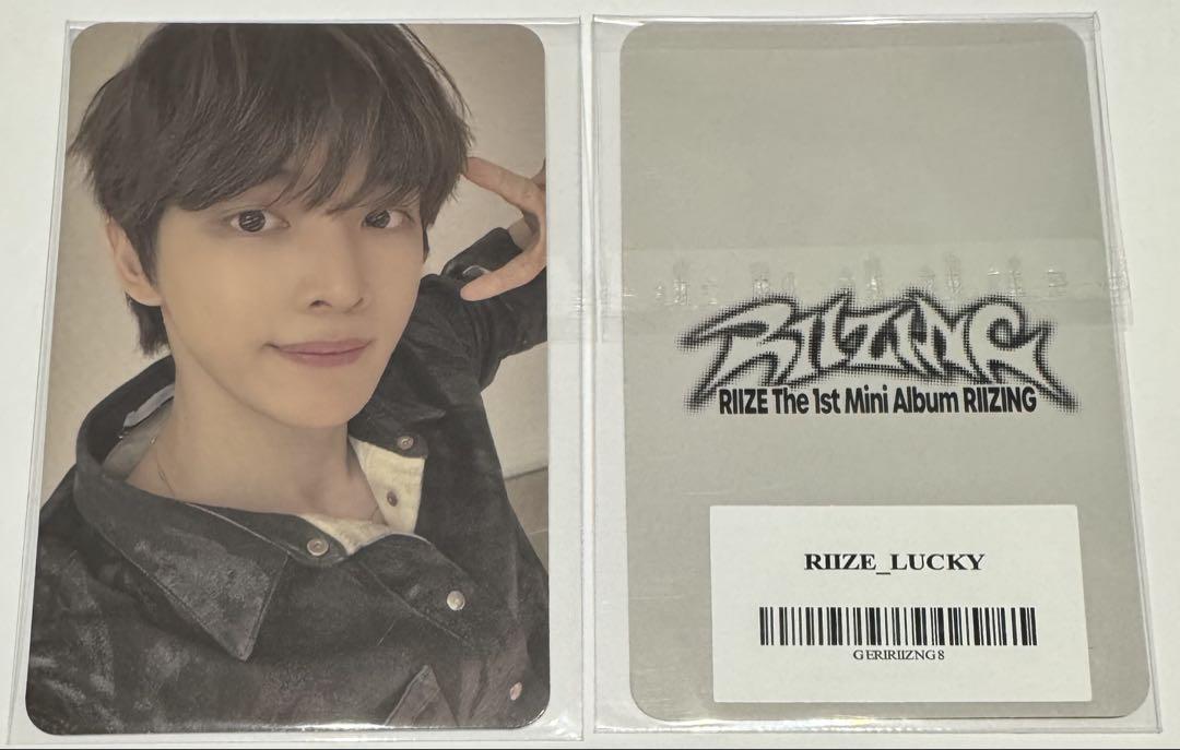 

[USED] RIIZE RIIZING SM TOWN STORE Bonus Trading Card Sungchan