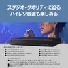 Panasonic Blu-ray Player DP-UB45S-K [HDR10+ / DolbyVision / Ultra HD (UHD) Blu-ray Playback Compatible]