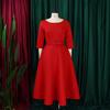 Elegant Women's Fashion Party Dress - Bridesmaid Banquet Dress