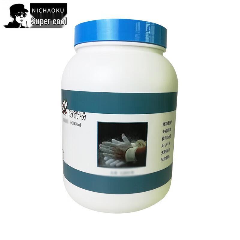 Nichaoku Multisport Training Equipment