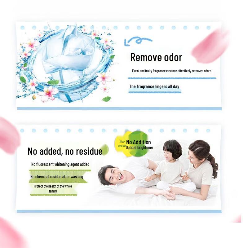 Shuke Soft Bristle Gum Care Toothbrush 6-Pack & Liby Laundry Detergent Bundle