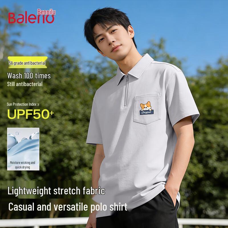 

Baleno Men s Antibacterial Corgi Print Polo Shirt M