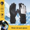Unisex Winter Ski Gloves: Warm, Windproof & Splash-Proof, Ideal for Outdoor Cycling and Cold Weather