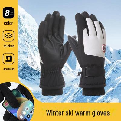 Guanti da sci invernali unisex: Caldo, Antivento e Idrorepellente, Ideale per il Ciclismo all'Aperto e il Clima Freddo