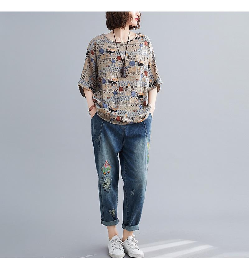 Plus Size Women's Batwing Sleeve Loose T-Shirt - Age-Reducing European & American Style