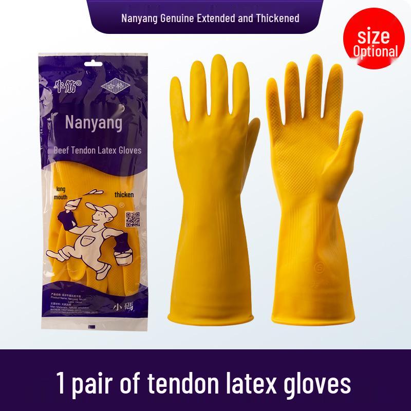 

Tianjiao Nanyang Прочные Утолщенные Латексные Перчатки для Стирки, Овощей, Водонепроницаемые, Нескользящая Резиновая Защита M Medium