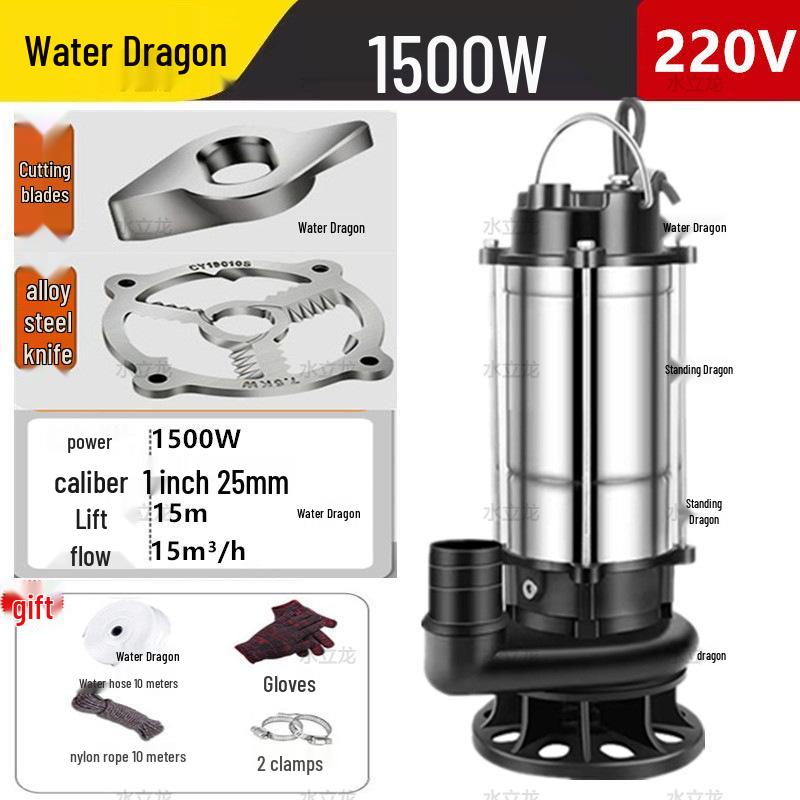 Household Septic Tank Cutting & Biogas Sewage Pump
