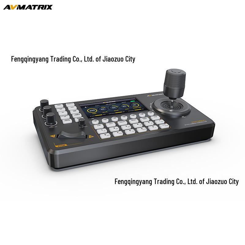 AVMATRIX Mytos PKC3500 PTZ Camera Control Keyboard with 4D Joystick