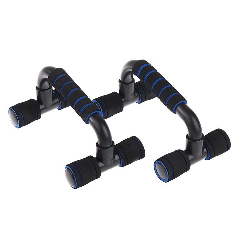 1Pair Non-Slip Push-Up Support H-Shaped Strong Pushup Bars Calisthenics Parallel Bars Muscle Training Push Up Stand