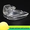 Bairong Universal Full Protection Sports Mouthguard