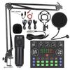 V8S Live Sound Card Podcast Equipment Bundle,with Microphone Set Device,Music/Recording Live Streaming For DJ Disco Device
