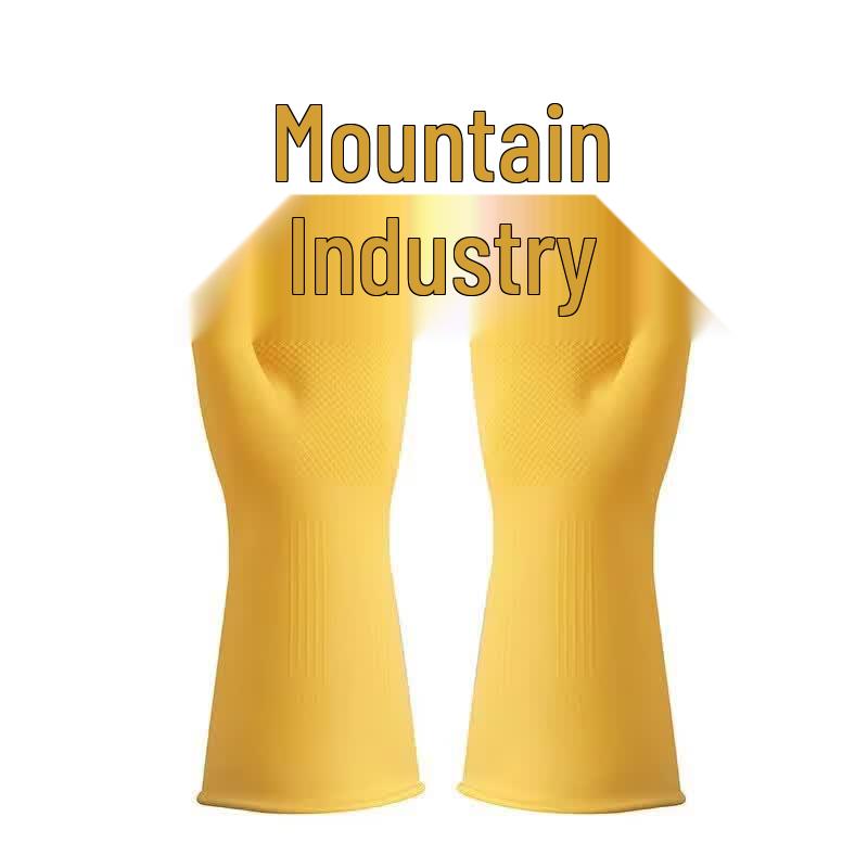 CHAHUA Nanyang Heyue Thickened Household Rubber Gloves