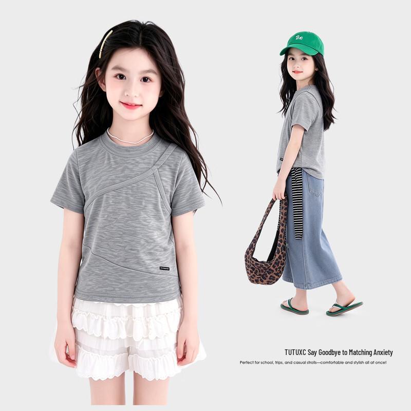 Girls' Lyocell Short Sleeve T-Shirt