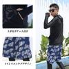 TaoTech Rash Guard and Swim Trunks Long Sleeve Hoodie with UV Men's Set, Leggings, Fitness, Stylish, Amphibious, Protection, Sweat-Wicking,
