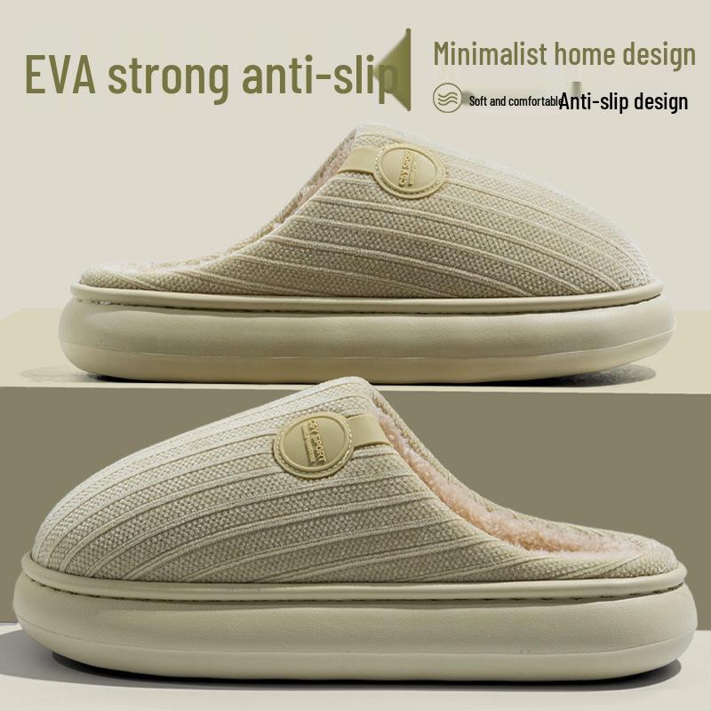 2025 New Style Plush Cotton Slippers: Thick-Soled, Warm Indoor Footwear for Women & Men, Autumn/Winter Collection