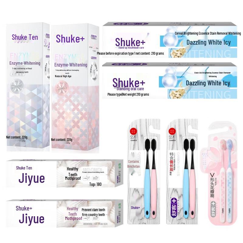 Shuke Enzyme Toothpaste & Toothbrush Family Pack