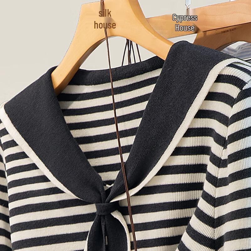 Damen Wollmischung Gestreifter Strickpullover