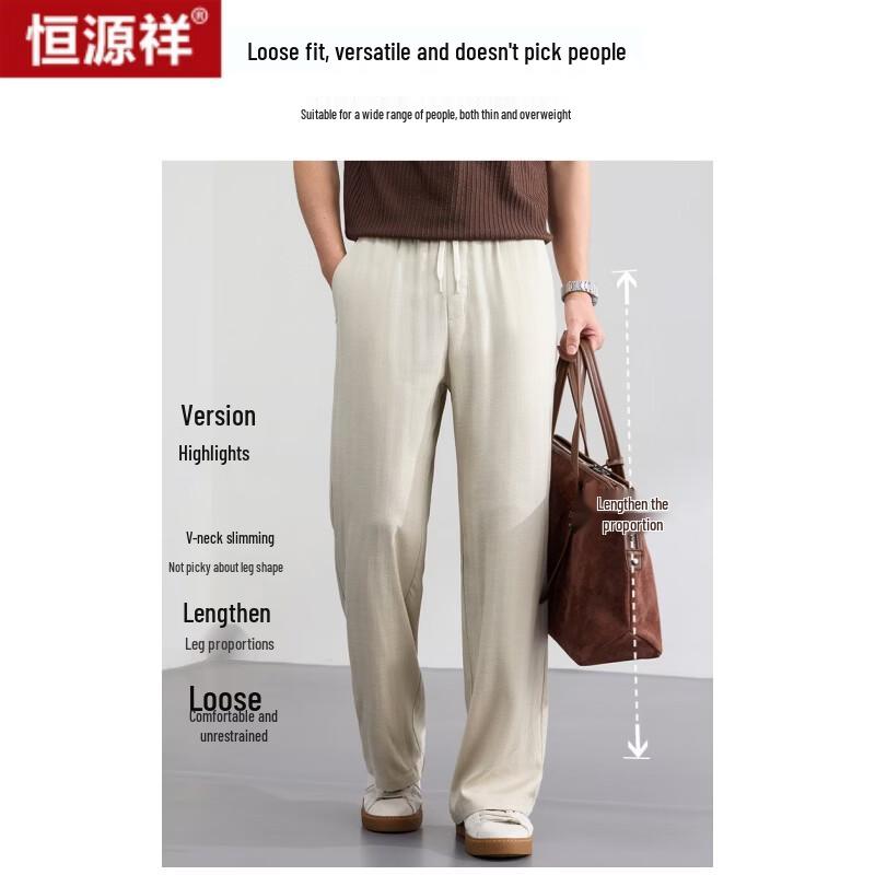 Men's Tencel Linen Casual Straight Pants