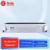 HuiDu Professional Public Broadcasting & Conference Audio System Components (CN version)