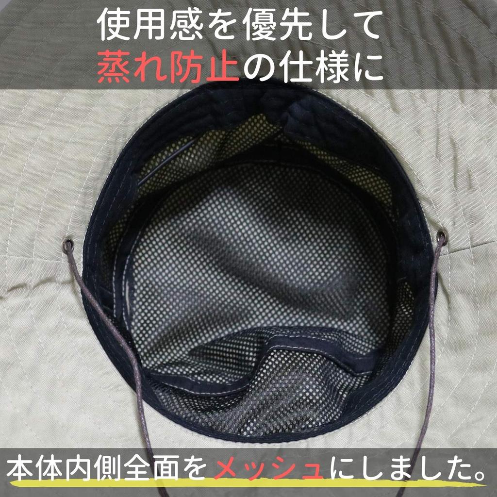 SUNS Adventure Safari Rain Hiking Adjustable UV Chin Hat, Hat, Hat, Hat, Water-Repellent, Waterproof, Size, Protection, Outdoor, Colorful, Strap,