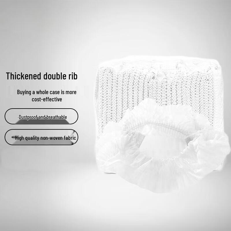 Disposable Non-woven Hair Net Caps