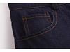 2025 Spring Women's Fashion European & American Style Barrel Jeans