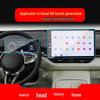 Haval H6 2nd & 3rd Gen Navigation Screen and Control Instrument Protective Film (H6S Guochao Version)