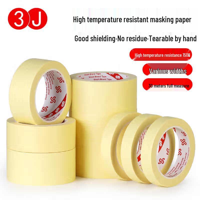 3J2216 High-Temperature Masking Tape